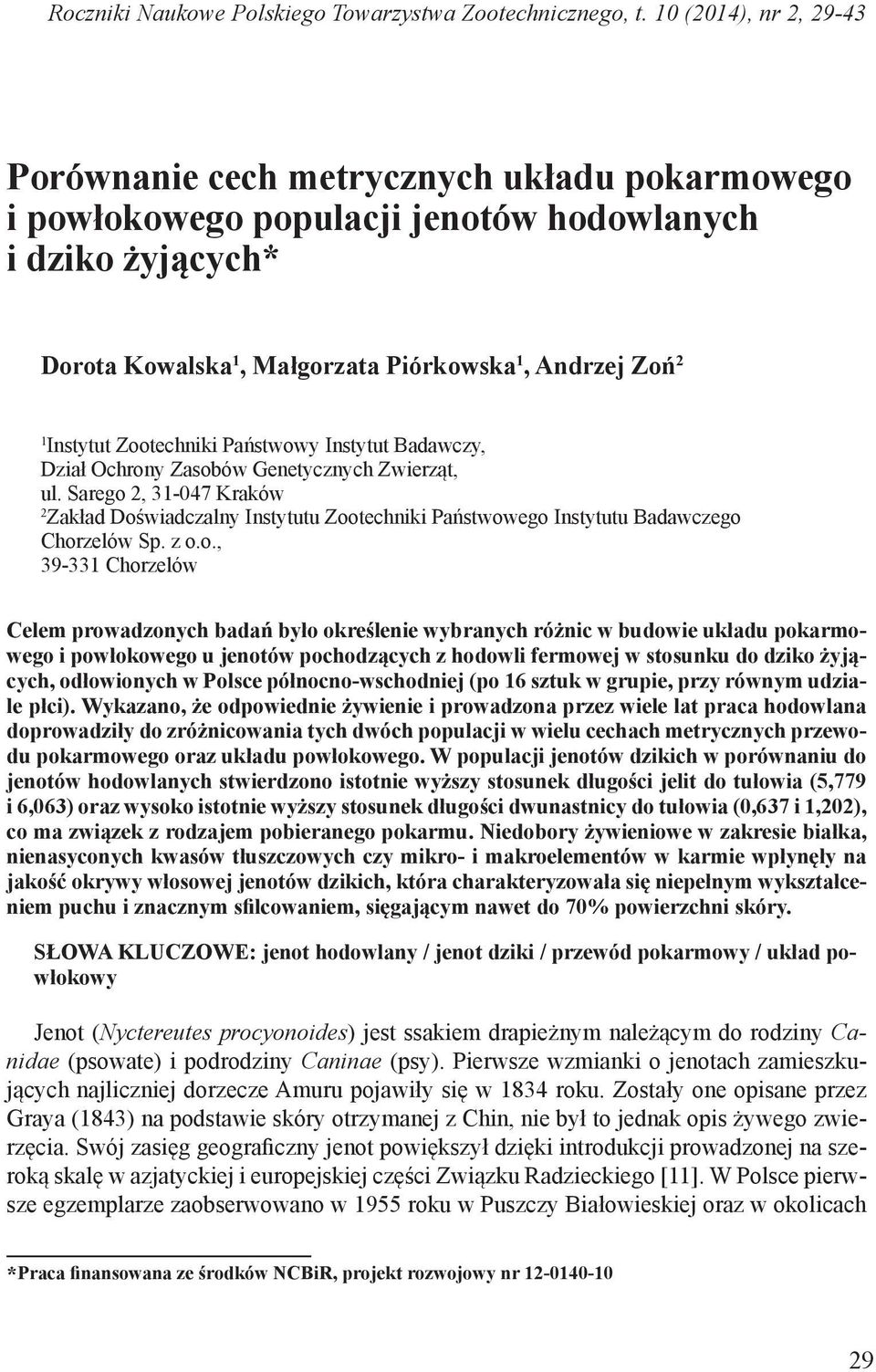 Instytut Zootechniki Państwowy Instytut Badawczy, Dział Ochrony Zasobów Genetycznych Zwierząt, ul.