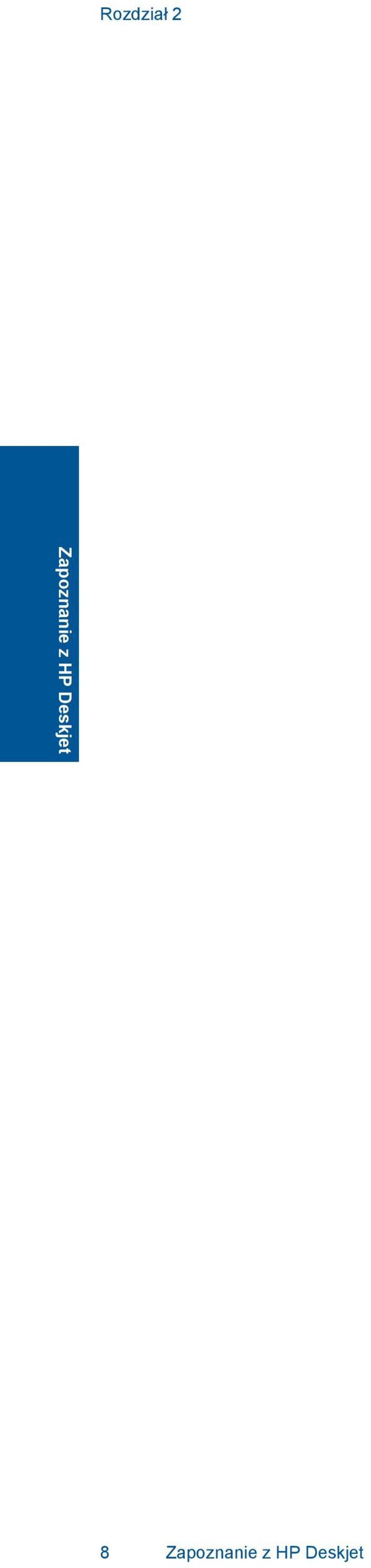 HP Deskjet 8 