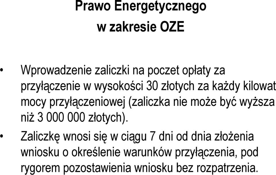 może być wyższa niż 3 000 000 złotych).