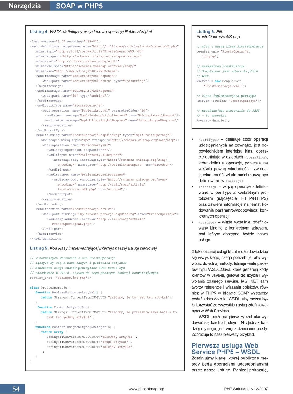 org/soap/encoding/" xmlns:wsdl="http://schemas.xmlsoap.org/wsdl/" xmlns:wsdlsoap="http://schemas.xmlsoap.org/wsdl/soap/" xmlns:xsd="http://www.w3.