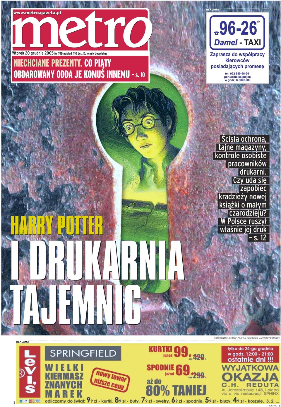 wielki gruby kogut pulsujący
