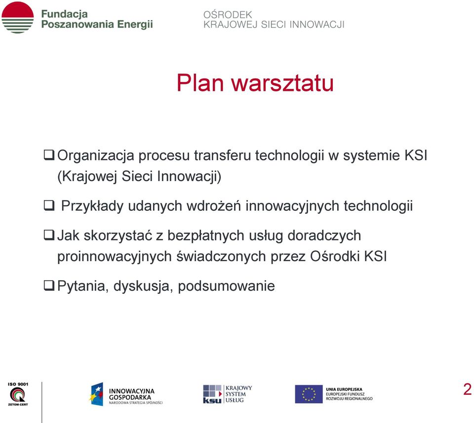 innowacyjnych technologii Jak skorzystać z bezpłatnych usług