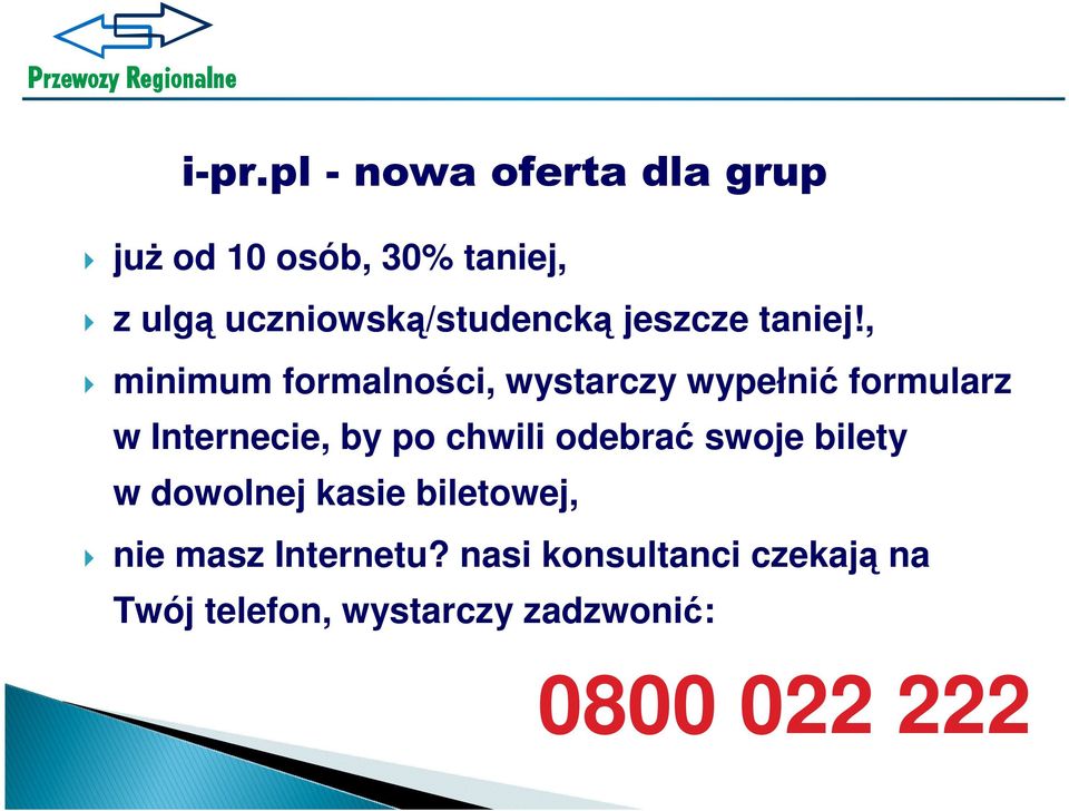 , minimum formalności, wystarczy wypełnić formularz w Internecie, by po chwili