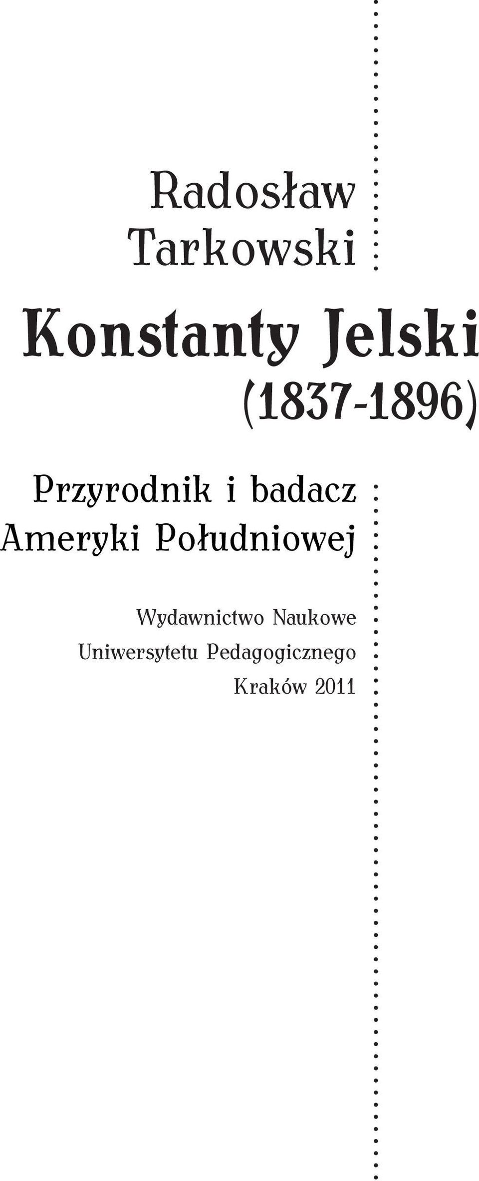 Ameryki Południowej Wydawnictwo