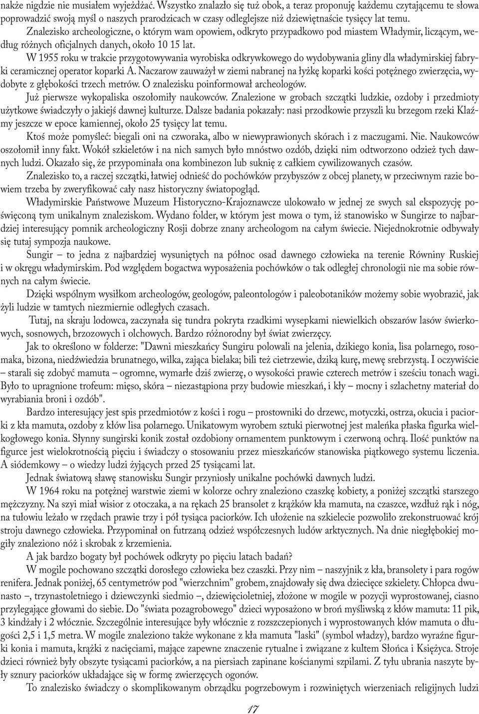 article thumbnail