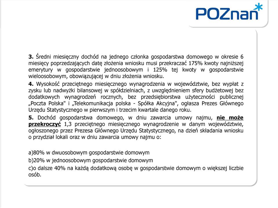 Wysokość przeciętnego miesięcznego wynagrodzenia w województwie, bez wypłat z zysku lub nadwyżki bilansowej w spółdzielniach, z uwzględnieniem sfery budżetowej bez dodatkowych wynagrodzeń rocznych,