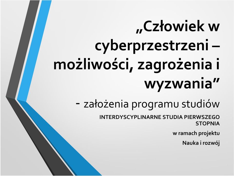 programu studiów INTERDYSCYPLINARNE