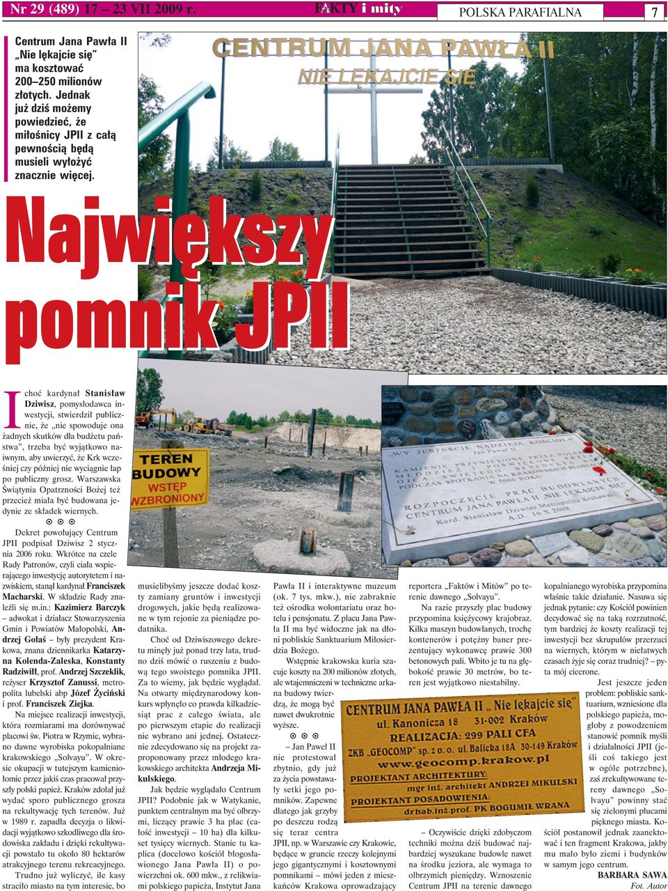Lesbijski pasek zapaśniczy