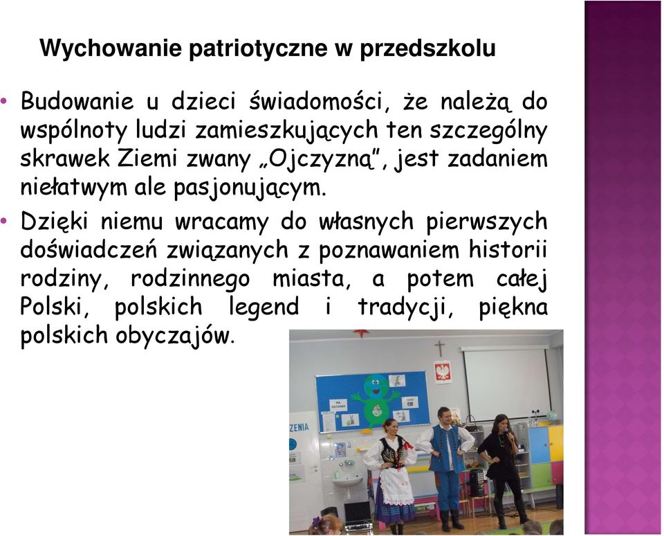 pasjonującym.