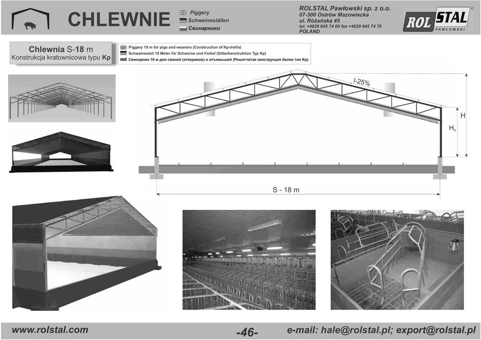 Kp-trellis) Schweinestall 8 Meter für Schweine und Ferkel (Gitterkonstruktion Typ