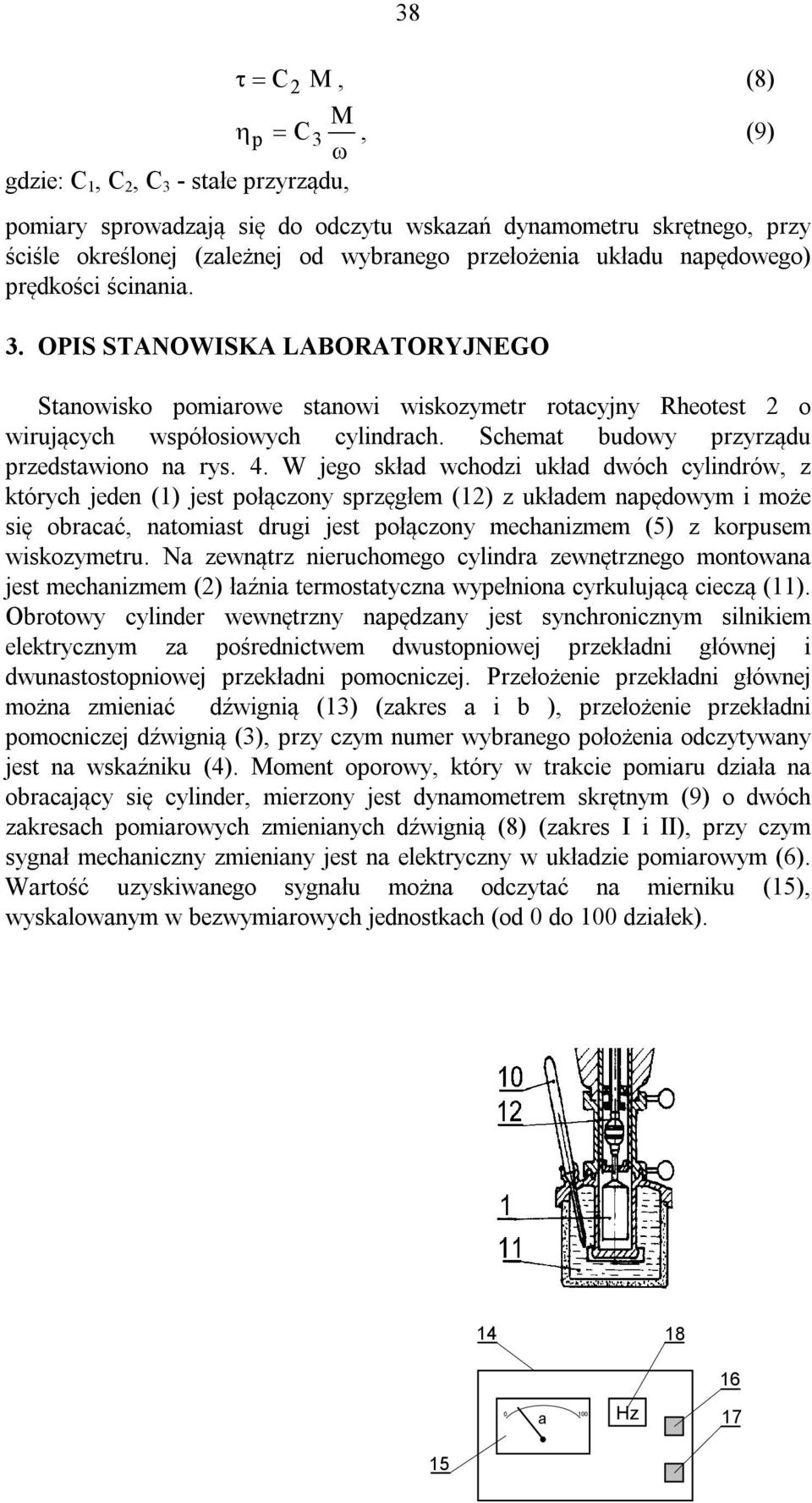 Schemat budowy przyrządu przedstawiono na rys. 4.