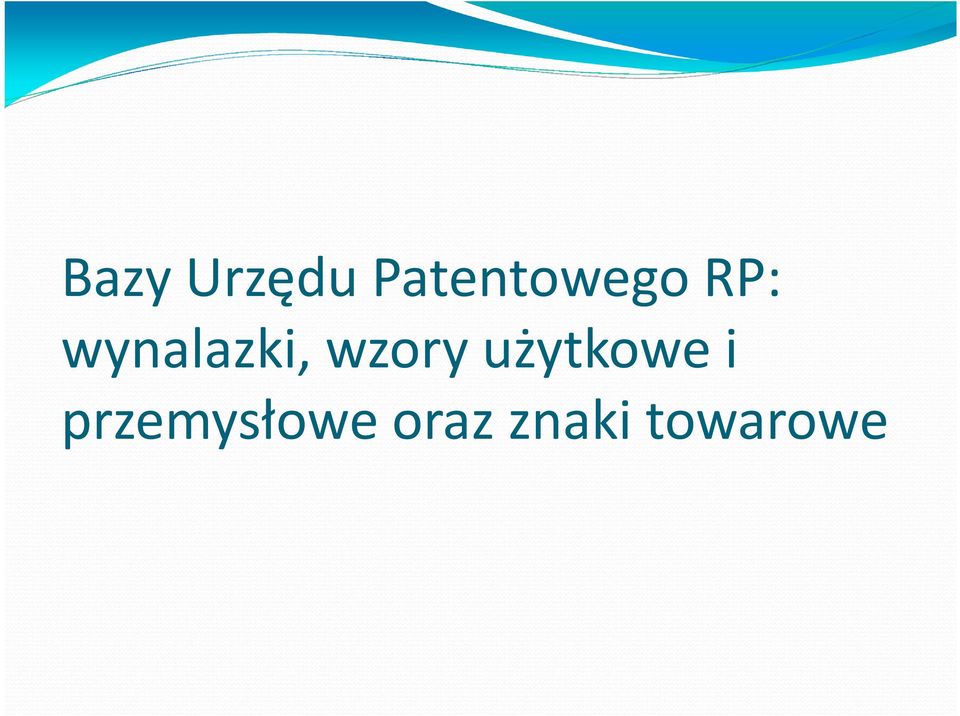 wynalazki, wzory