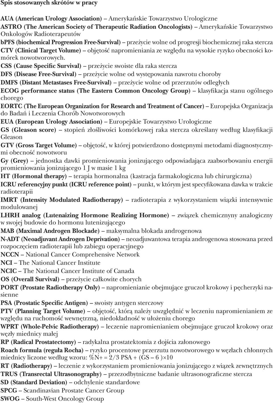 wysokie ryzyko obecności komórek nowotworowych.