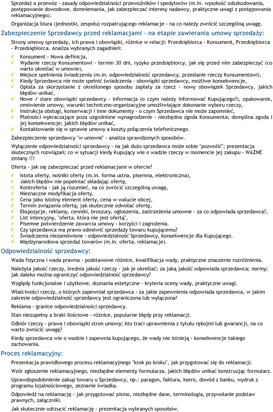 Organizacja biura (jednostki, zespołu) rozpatrującego reklamacje - na co należy zwrócić szczególną uwagę.