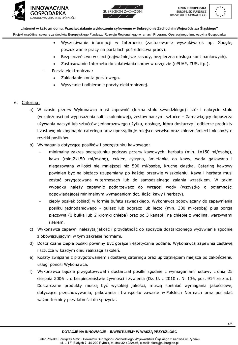 Wysyłanie i odbieranie poczty elektronicznej. 6.