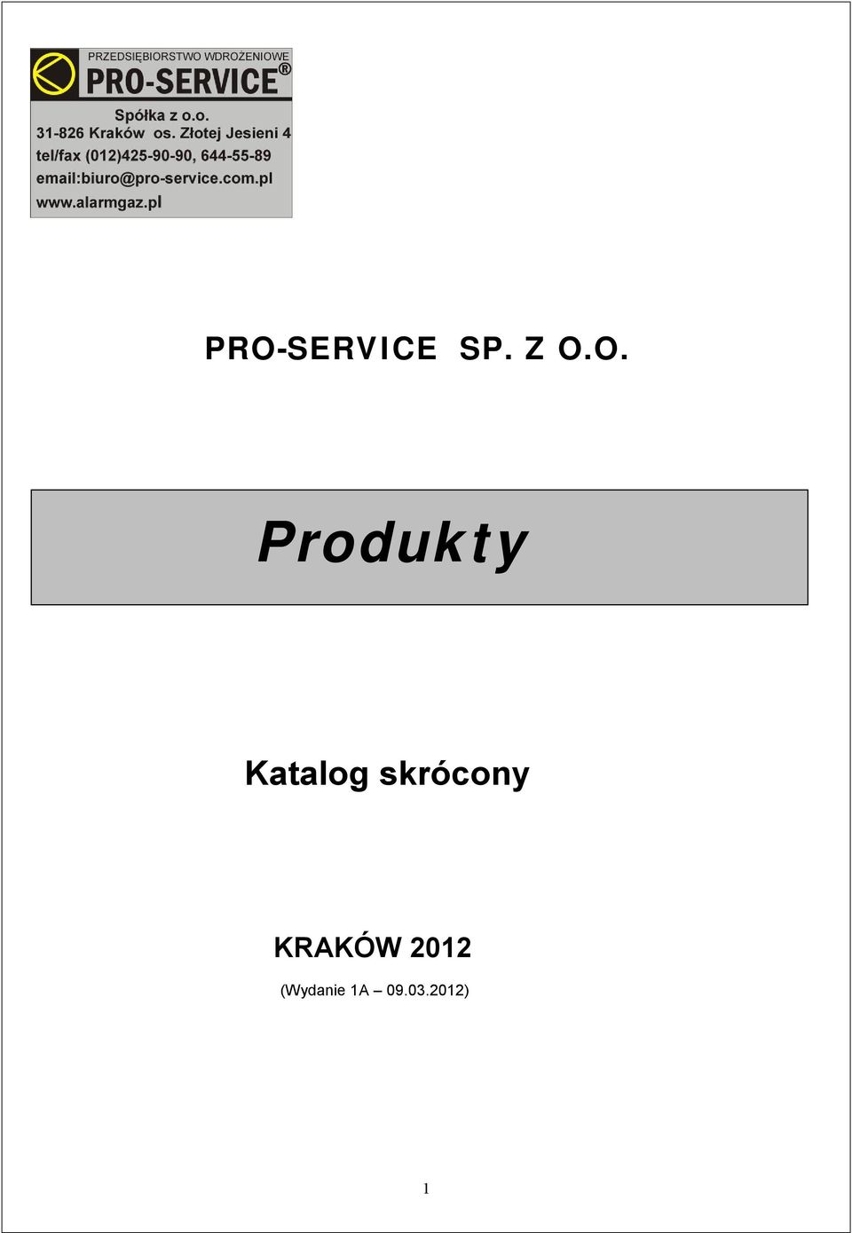 Katalog skrócony
