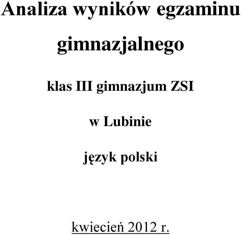 gimnazjum ZSI w Lubinie