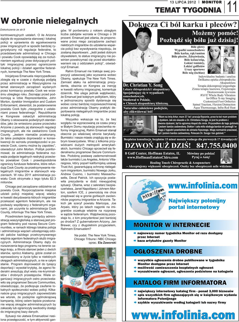 Chicago forum o podłączeniach