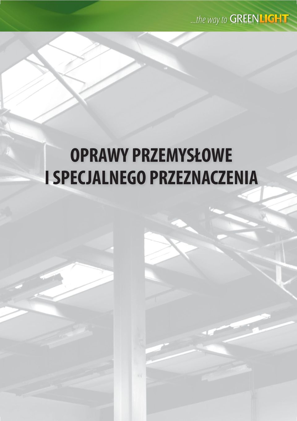 PRZEMYSŁOWE