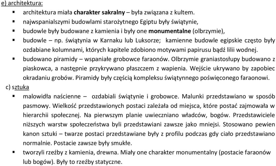 świątynia w Karnaku lub Luksorze; kamienne budowle egipskie często były ozdabiane kolumnami, których kapitele zdobiono motywami papirusu bądź lilii wodnej.