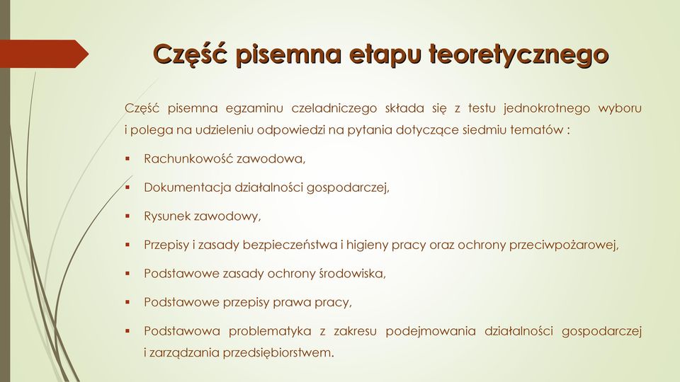 Rysunek zawodowy, Przepisy i zasady bezpieczeństwa i higieny pracy oraz ochrony przeciwpożarowej, Podstawowe zasady ochrony