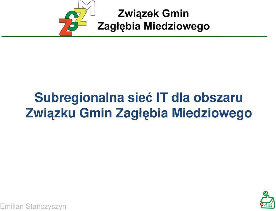 Gmin Zagłębia