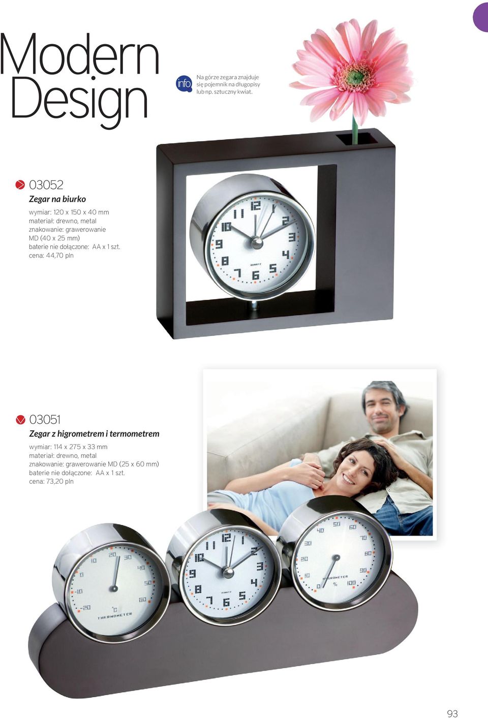 cena: 44,70 pln 03051 wymiar: 114 x 275 x 33 mm materiał: drewno, metal
