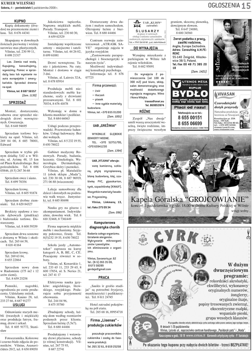 article thumbnail