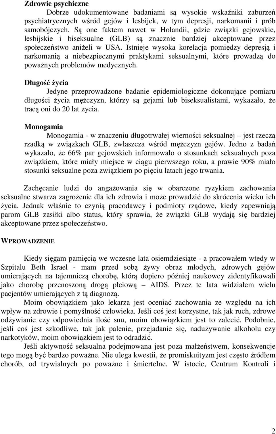 Zagrożenia seksem analnym
