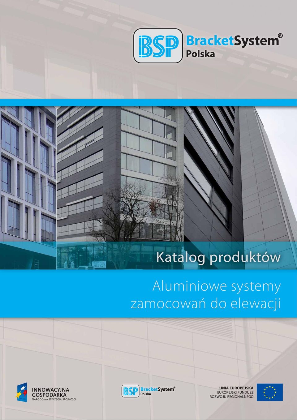 Aluminiowe