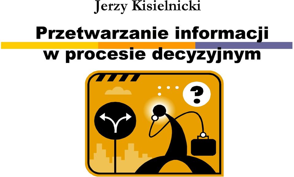 Przetwarzanie
