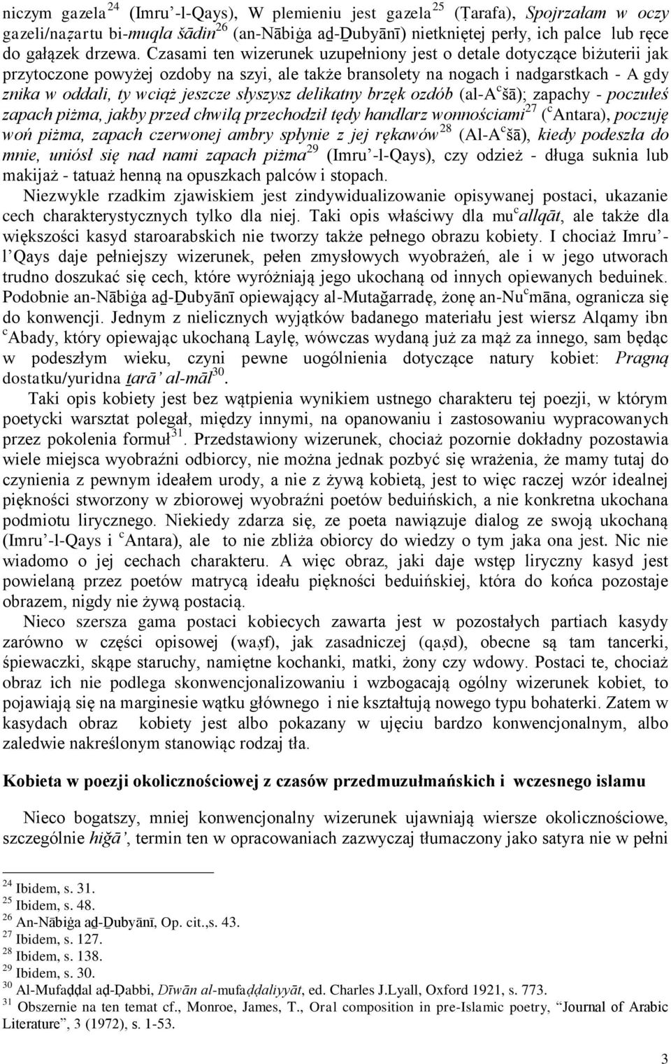Poetri umawia się ze mną