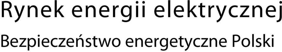 Bezpieczeństwo