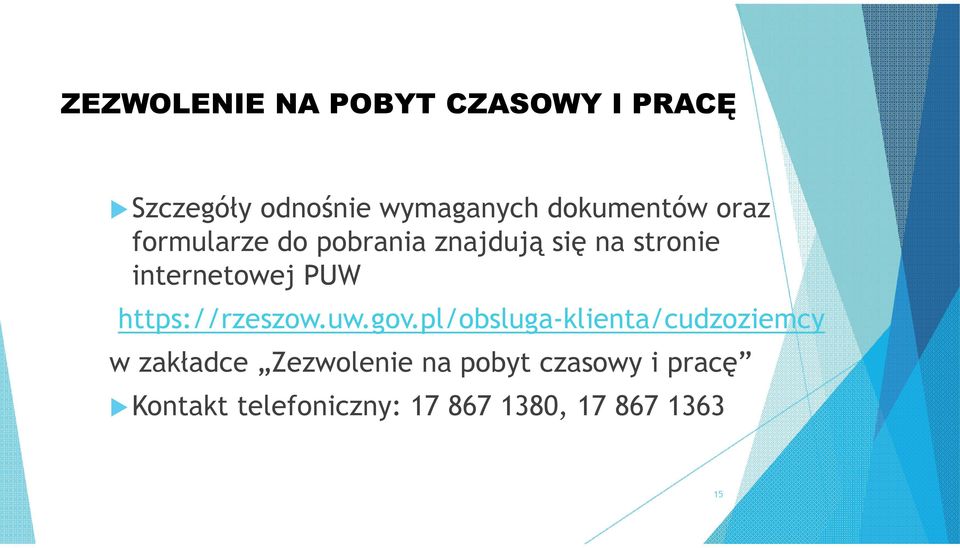 internetowej PUW https://rzeszow.uw.gov.