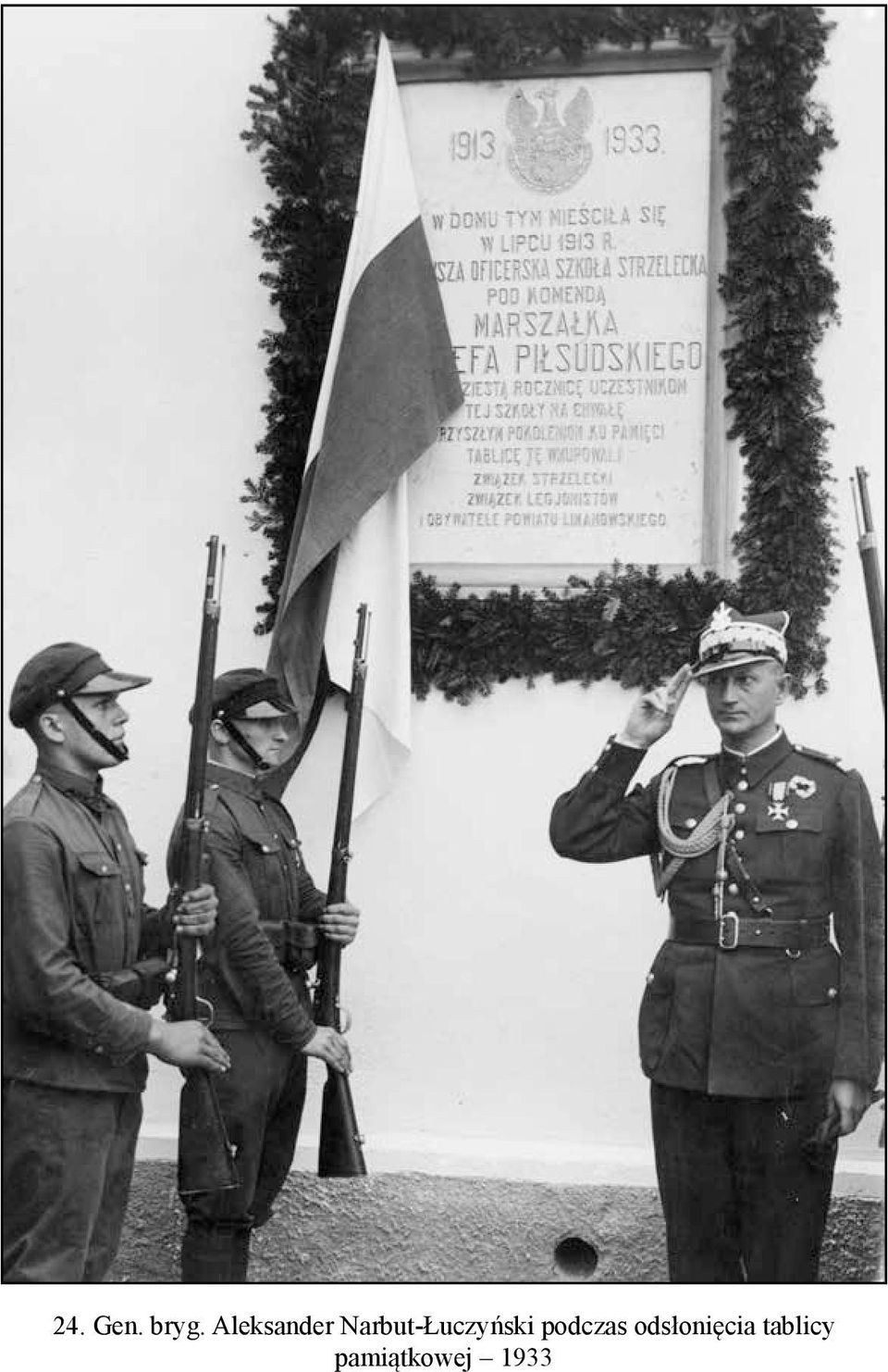 Narbut-Łuczyński