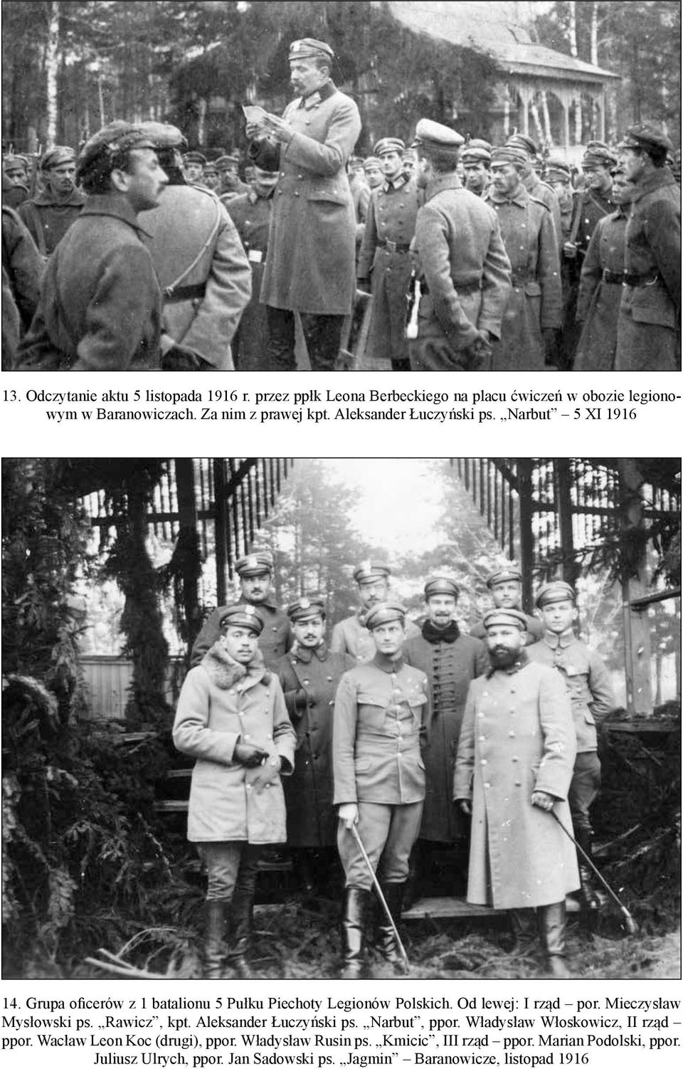 Od lewej: I rząd por. Mieczysław Mysłowski ps. Rawicz, kpt. Aleksander Łuczyński ps. Narbut, ppor. Władysław Włoskowicz, II rząd ppor.