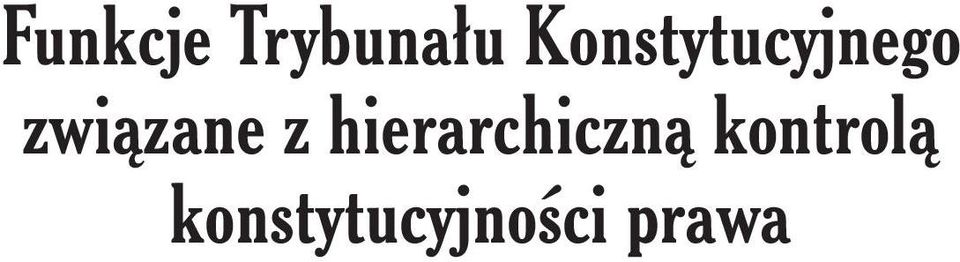 związane z