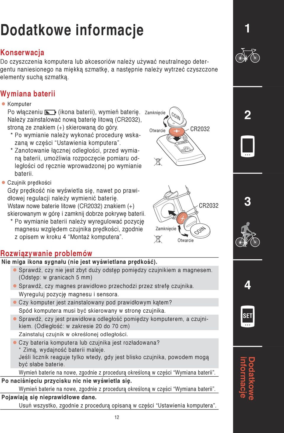 * Po wymianie należy wykonać procedurę wskazaną w części Ustawienia komputera.