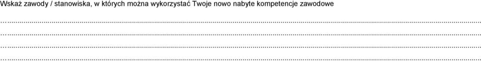 wykorzystać Twoje nowo