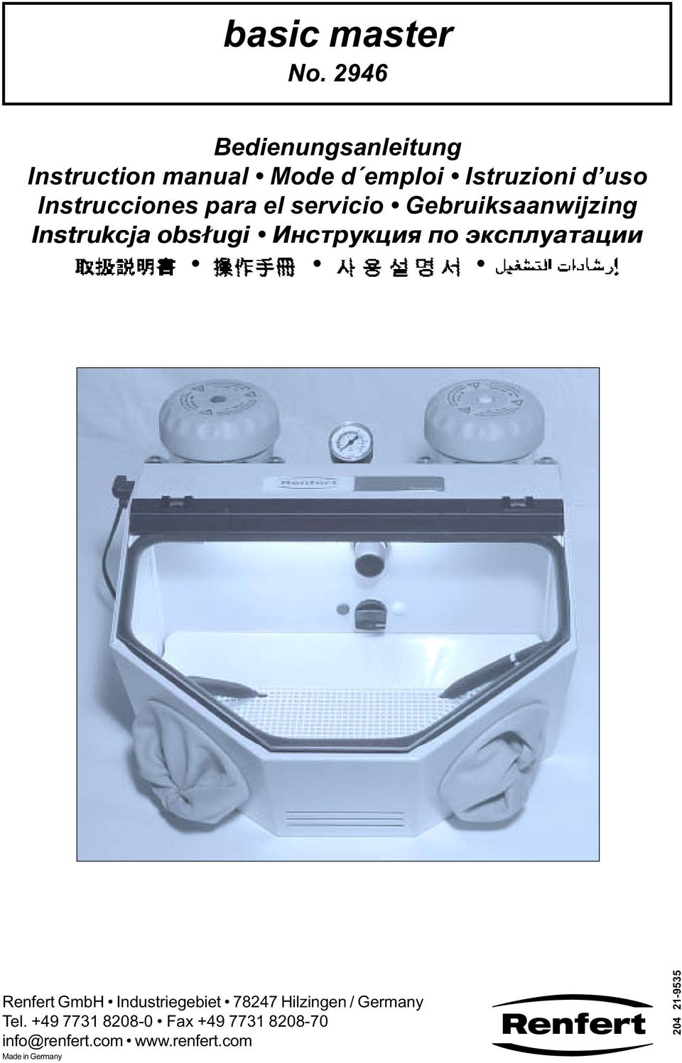 Instrucciones para el servicio Gebruiksaanwijzing Instrukcja obsługi Инструкция по