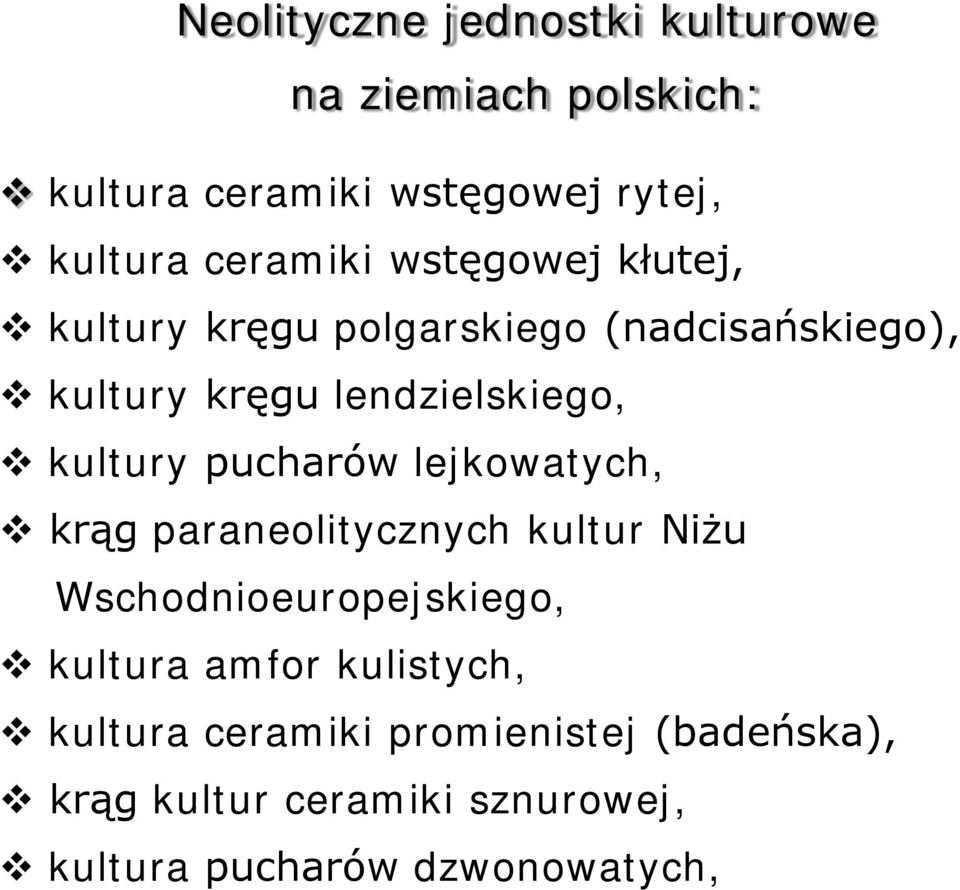 kultury pucharów lejkowatych, krąg paraneolitycznych kultur Niżu Wschodnioeuropejskiego, kultura amfor
