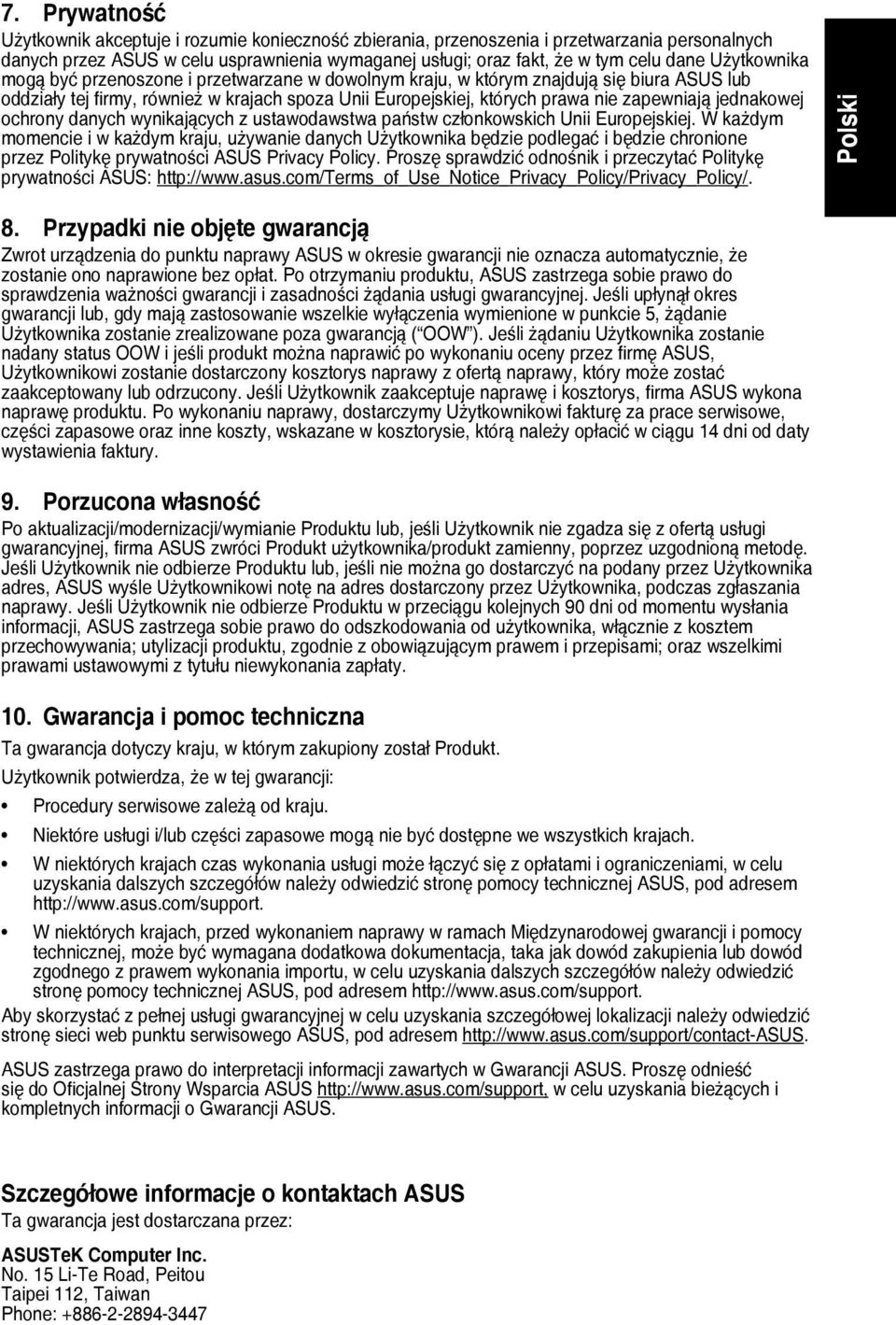 jednakowej ochrony danych wynikających z ustawodawstwa państw członkowskich Unii Europejskiej.