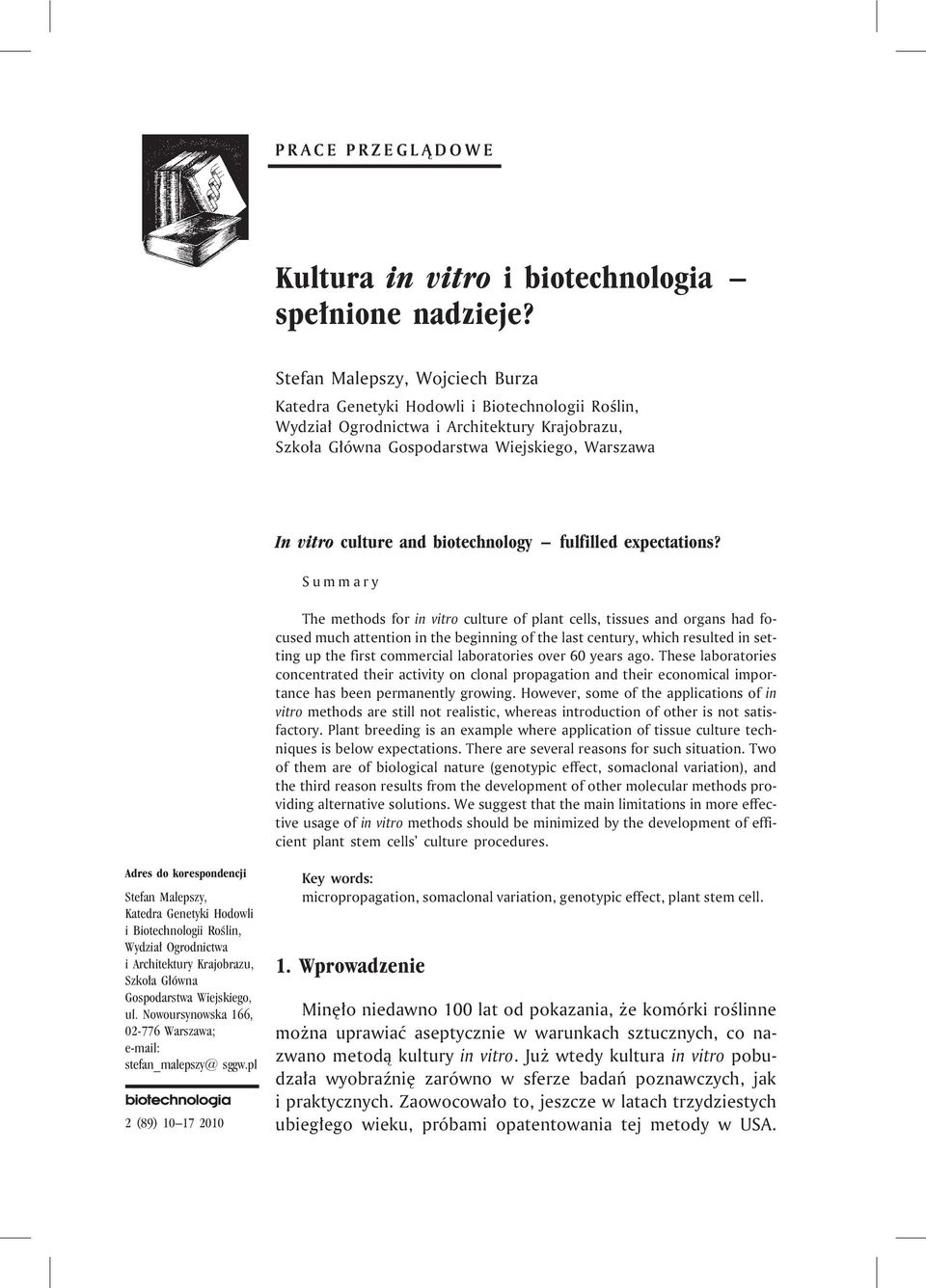 biotechnology fulfilled expectations?
