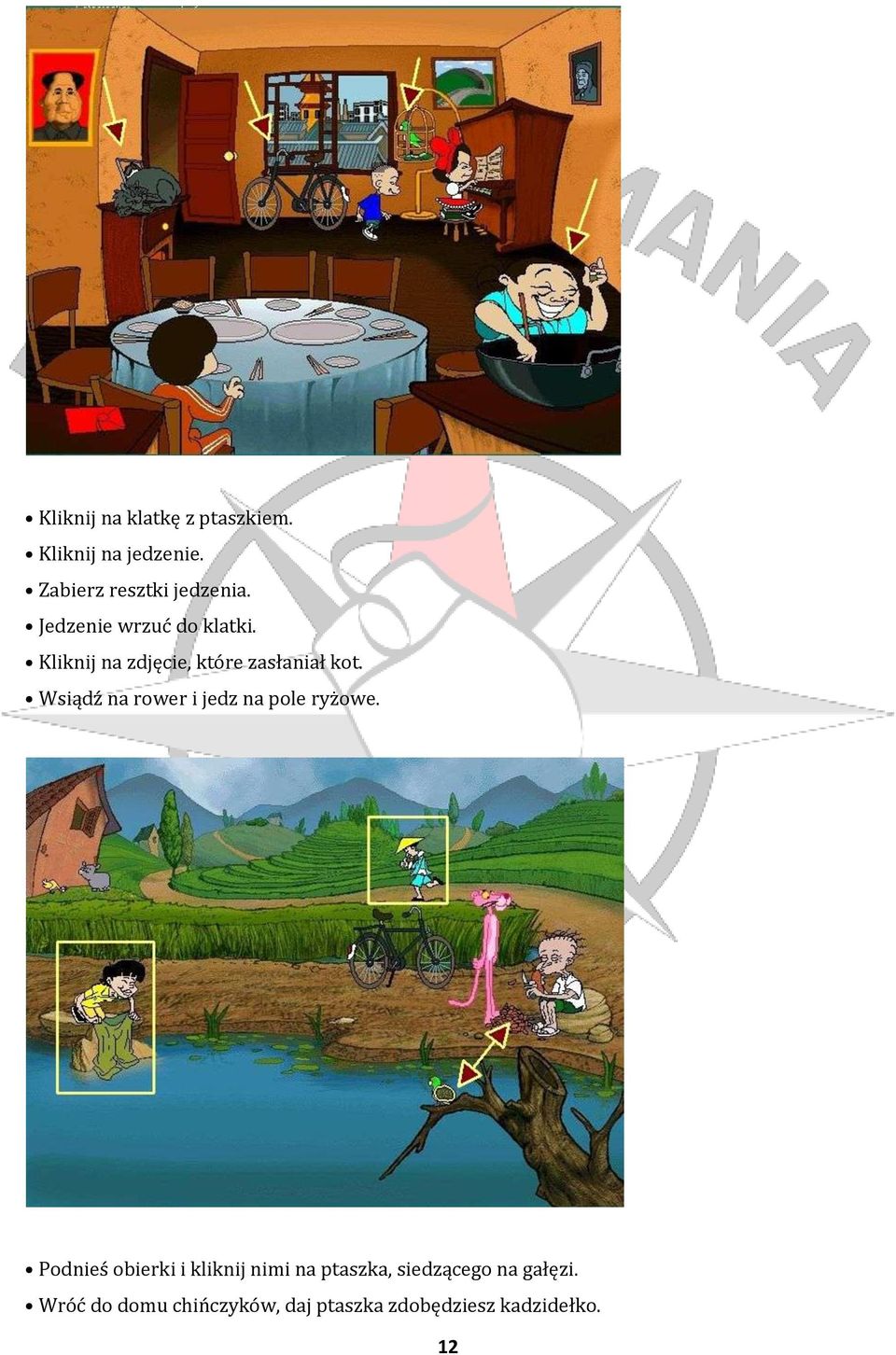Wsiądź na rower i jedz na pole ryżowe.