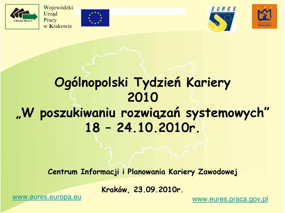 Centrum Informacji i Planowania Kariery Zawodowej