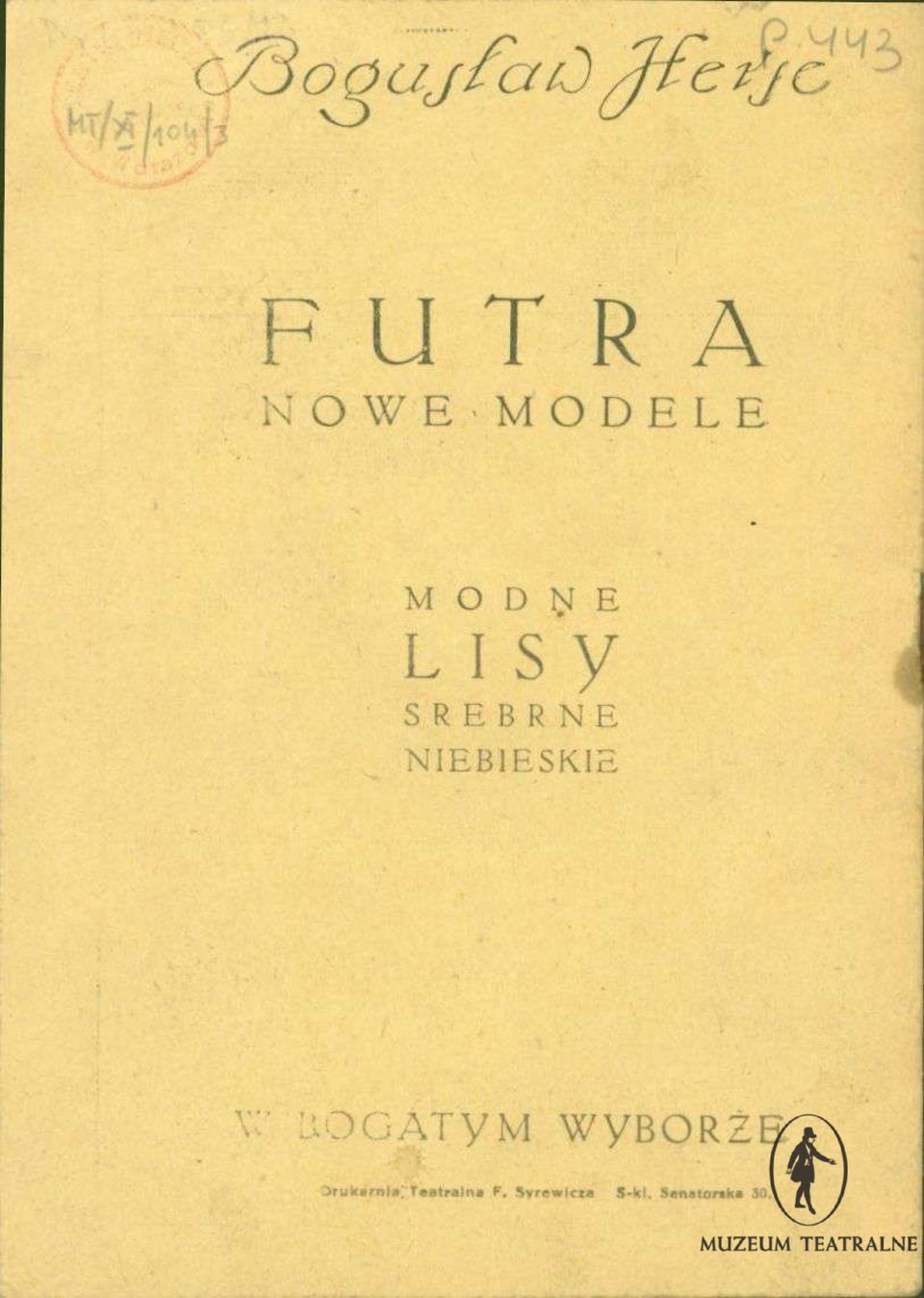 NIEBIESKIE UOGATyM WYBORZE