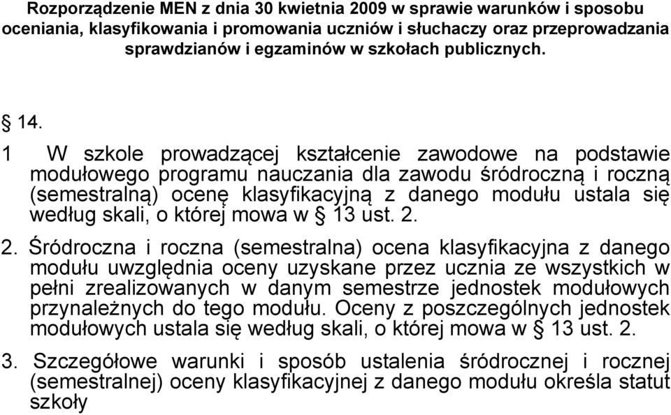 której mowa w 13 ust. 2.