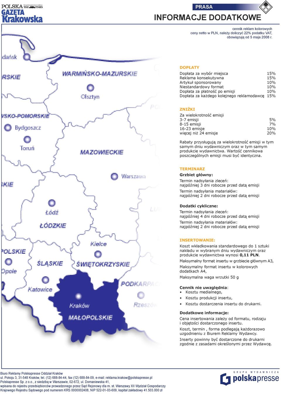 tym samym produkcie wydawnictwa. Wartość cennikowa poszczególnych emisji musi być identyczna.