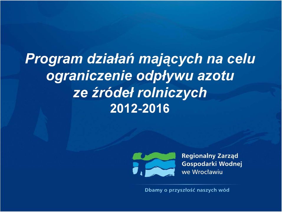 ograniczenie odpływu
