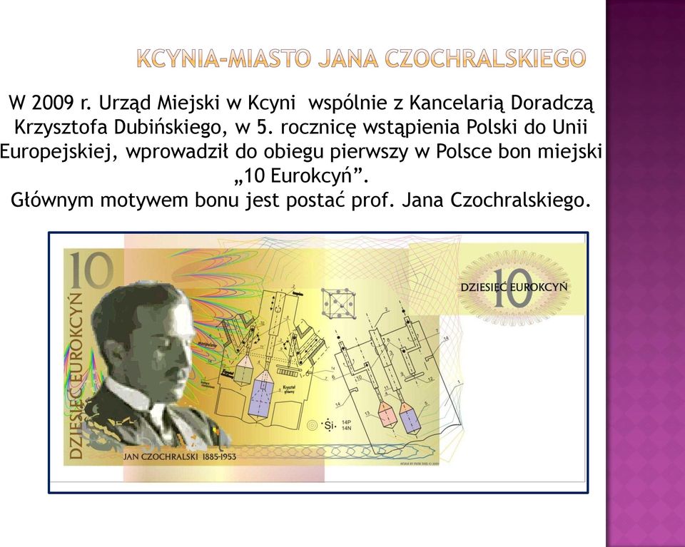 Dubińskiego, w 5.